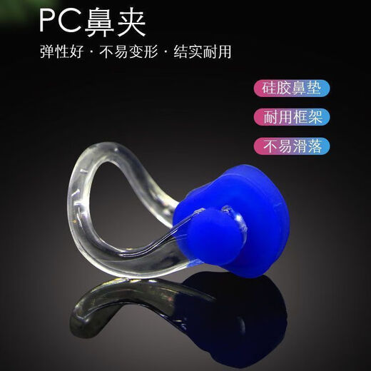 Swimming earplugs with lanyard set, silicone waterproof and soft diving, special for adults, non-slip, children, universal professional nose plugs for choking, earplugs and nose clip, not easy to slip off, essential for swimming, flagship quality, not easy to deform, 5 boxes, random colors