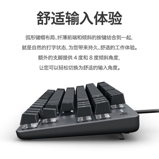 Logitech K835K845 Проводная механическая клавиатура Зеленая и черная чайная вала 84 Ключевые электронные виды спорта.
