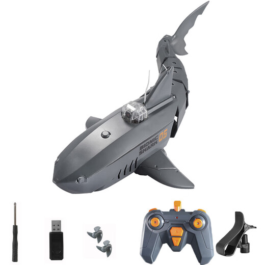 
Luluo submarine toys underwater with camera remote control of great white shark boat whale submarine electronic fish tank with camera blue remote control of shark [with camera] official standard