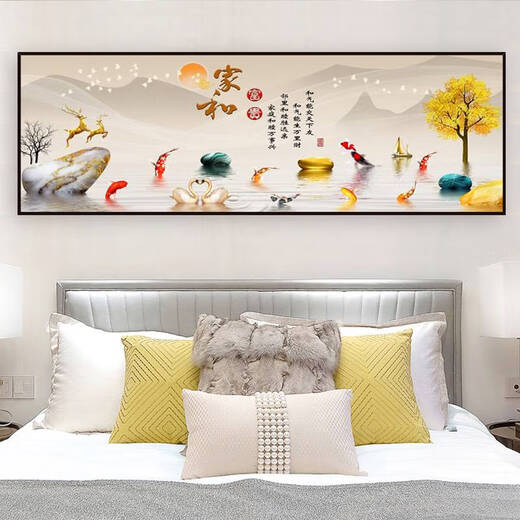 咏幻卧室床头画贴画自粘装饰画酒店宾馆民宿客厅沙发背景墙纸壁画贴纸 家和富贵-TH-1391 1号宽90c高30c