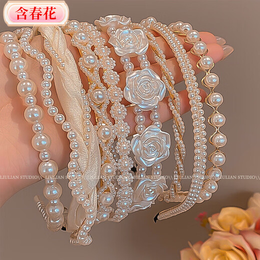 Super Fairy French Light Luxury Internet Celebrity 2025 New Style High-Skull Top Out Pressed Hairpin Hairband with Spring Flower Pearl Hairband for Women, Bright Moonlight Wind, One Piece Set 28