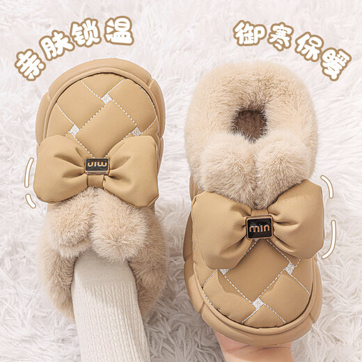 Children's cotton slippers for girls in winter with heel to keep warm indoor and home non-slip cotton boots for middle-aged and older children for girls to wear khaki size 34-35 (suitable for feet 21cm long)