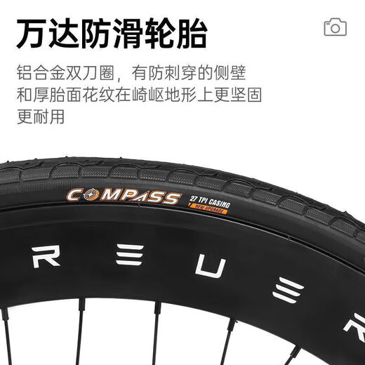 FOREVER new highway men's and women's bicycles with variable speed aluminum alloy ultra-light ultra-fast wind breaking 700 racing bicycle RS3527 speed 700C aluminum wire disc glare black