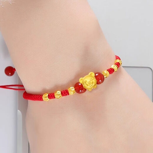 BZK New Gold Zodiac Transport Beads Pure Gold 999 Zodiac Year Accessories Braided Bracelets for Family 0.04g Zodiac Pig DIY Braided Rope Accessories