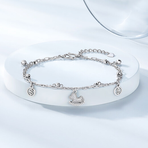 Chao Acer Get Rich Now Platinum Bracelet PT950 Double Layer Coin Bracelet Zodiac Year of the Horse and Animal Year Gift Priced 490 yuan including labor costs 4.5 grams