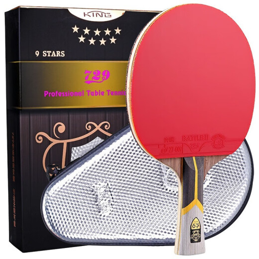 729 Table Tennis Racket KING Gold 6 Stars 7 Stars 8 Stars 9 Stars Double-sided reverse glue horizontal and vertical single shot 789 Stars 6 Stars horizontal shot Golden Six Stars Long handle 1 package Free photo set