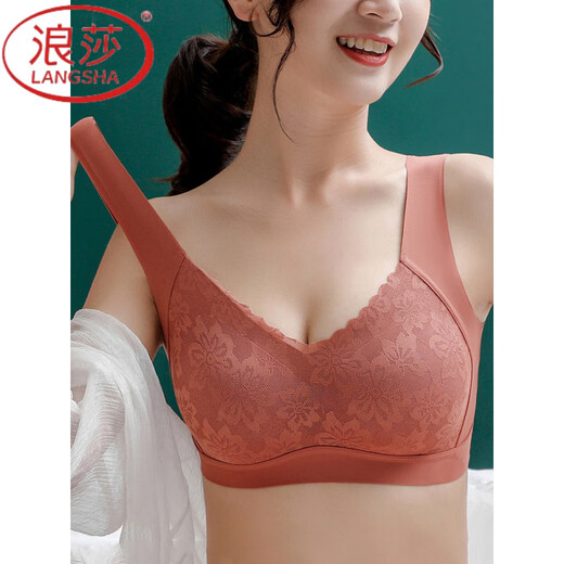 浪莎（LangSha）无痕乳胶内衣女士聚拢夏季无钢圈收副乳大胸蕾丝文胸罩防下垂内衣 肤色+咖啡(2件装 无痕贴合) 2XL (130-150斤)