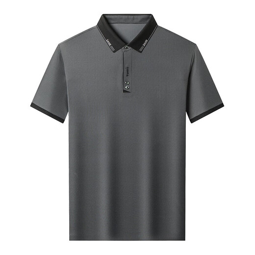 Lilang 2025 T-shirt à manches courtes pour hommes à manches courtes pour hommes à manches courtes et jeunes Polo décontracté Brown Brown 13573 L One Taille 2x180
