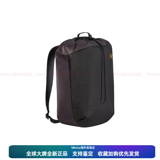 Archaeoptera Bird (ARC'TERYX) ARRO 20 iconic embroidered drawstring color contrast bucket bag backpack backpack men and women dark night purple
