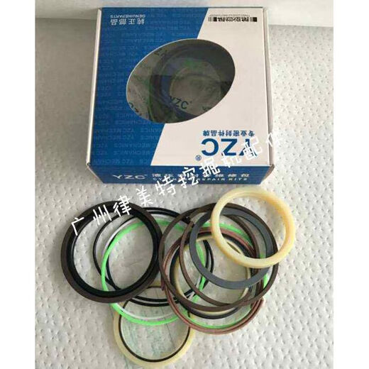 Litian excavator accessories large, medium and small arm cylinder repair kit modern R80-7 big arm/middle arm/small arm seal ordinary