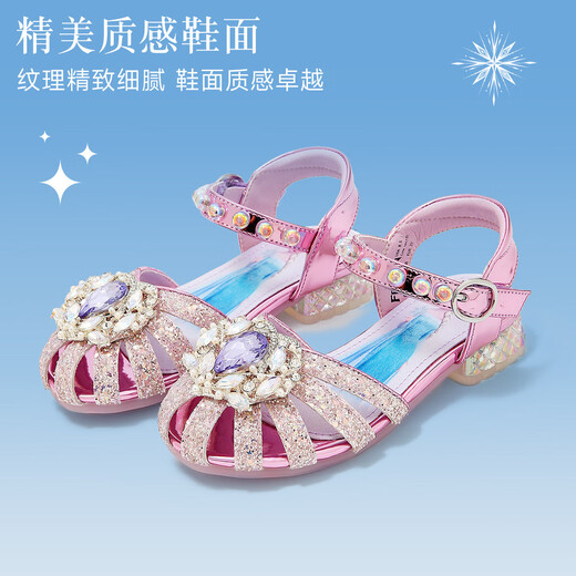 Disney Disney Children's Princess Sandals 2025 Summer New Princess Crystal Sandals Performance Sandals Purple 27