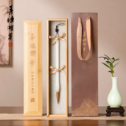 Shanlian Lake Pen Wolf Hair Brush Set Natural Jade Solitary Xiuyan Jade Calligraphy Special Brush Professional Grade Medium and Large Regular script Four Treasures of the Study High-end Brush Gift Box Holiday Gift