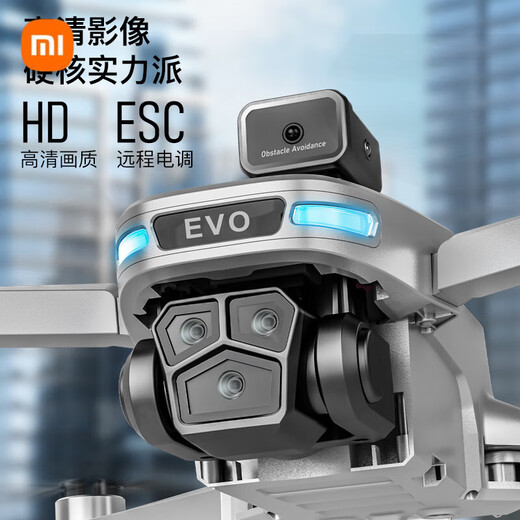 Xiaomi Drone SG901PRO Fotografía aérea de alta definición Aeronave de control remoto sin escobillas Quadcopter Niños Fotografía aérea Motor sin escobillas + 360 Evitación de obstáculos + Flujo óptico Hover Versión eléctrica Doble para entregar accesorios de almacenamiento Paquete + Cambio Cambiar