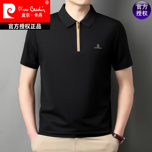 Pierre Cardin Sommereis.