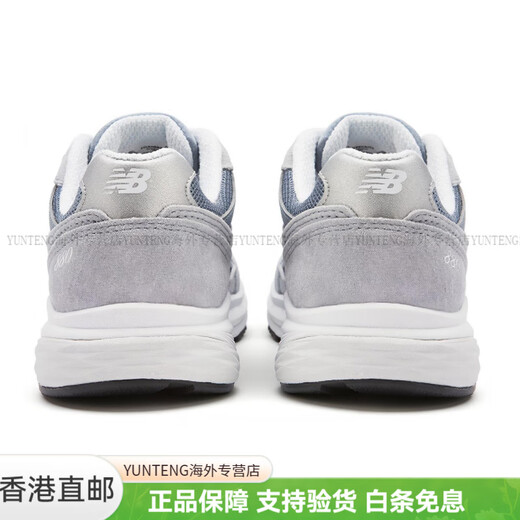 
NEW BALANCE880 series retro lightweight simple and versatile pig skin shock-absorbing, anti-slip wear-resistant and breathable low-top running shoes for women D width 35