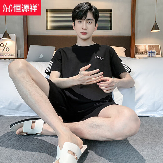 Hengyuanxiang Pajamas para hombres Algodón de algodón de verano pantalones cortos de algodón corto de manga corta para niños para niños de mediana edad y los jóvenes pueden usar traje 9928 [h
