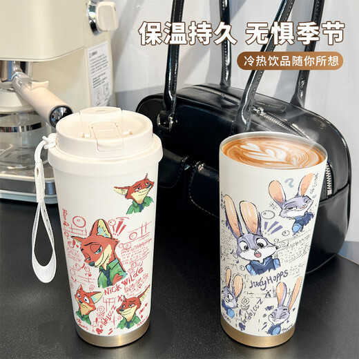 Whalemedo Judynik Thermos Straw Bebida Copa de bebida Gran capacidad A Car Portable Masculino y Femenino Para ir a la Copa Escolar BXAB6624 Fox Nick [sin patrón] 520ml-Con Lanyard