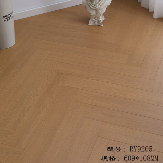 Herringbone à trois couches 14 mm nordique japonais ménage multicouche en bois massif en bois E0 fabricant respectueux de l'environnement Ventes directes en bois solide Herringbone RW9902 Jiangsu Warehouse 1 Ricker au point de logistique