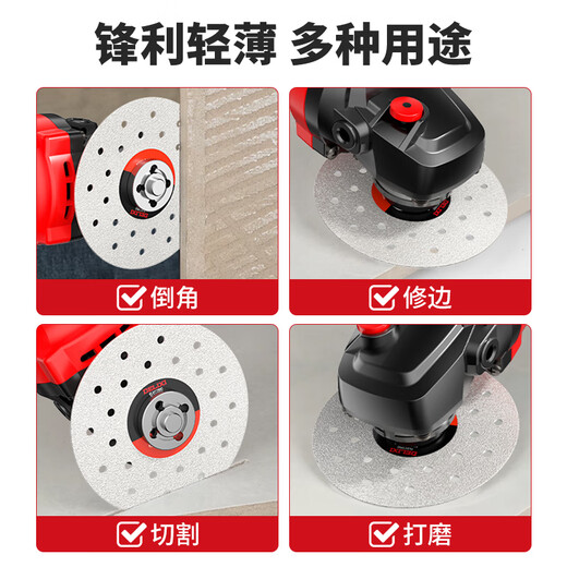 Delixi Electric Rock Slab Special Cutting Sheet Ultra-Thin Ceramic Tile Trimming Sharp Vitrified Brick Polishing Stone Flat Grinding Sheet Wear-Resistant Industrial Grade-Stone Slab Cutting Sheet 2 Pieces Pack