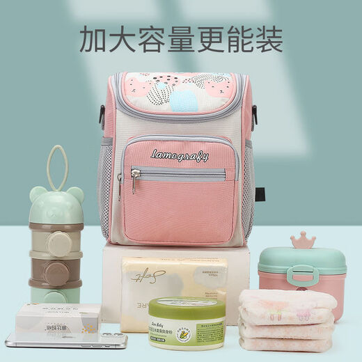 Zhouxiang Baby Kinderwagen Hanging Bag Accessoires Baby Walking Artefakt Mama -Tasche Hanging -Tasche aus universeller Aufbewahrungstasche Handcart Storage Bag Blau [Upgrade Paper Draw]
