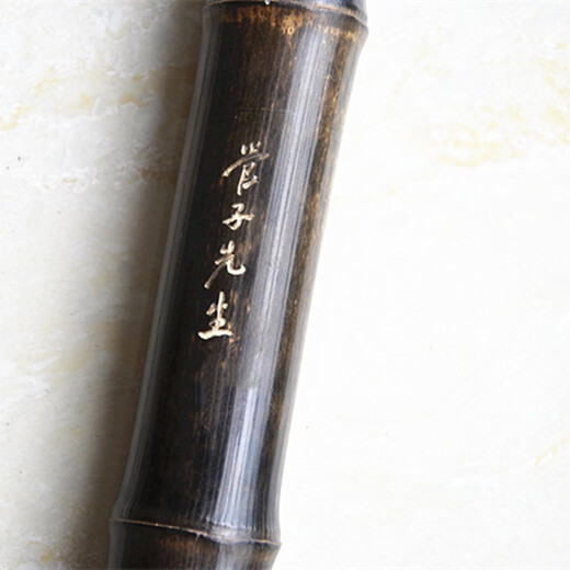 管子先生洞箫精品素箫手工调音八孔六孔紫竹一节专业萧乐器EFGA调 8孔G调正手带根