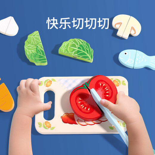 承琉儿童木制迷你厨房灶台过家家仿真厨具餐具幼儿园男女孩区域角玩具 海豚小号厨房