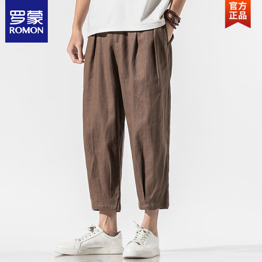 Romon chinesischer Stil Leinen im chinesischen Stil Feste Farbe Prise Hose neue dünne lose geradlinige Haremhose Herren Baumwolle Weitbein Casual Hosen Marine Blue XL XL