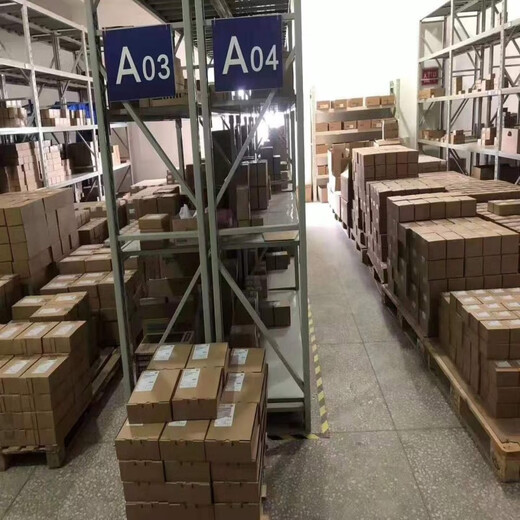 Siemens PN/PN coupler module 6ES7 158-3AD01-0XA0 6ES7158-3AD01-0XA0