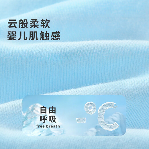 纤丝鸟（TINSINO）儿童无袖背心夏季男女童短袖背心中小童宝宝衣服 果子狗狗