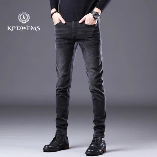 
Kpdwfms International Brand 2025 Spring and Autumn Jeans Men's Slim Small Foot Korean Version Black Stretch Casual Versatile Pants Gray 1049 Plus Fleece 28