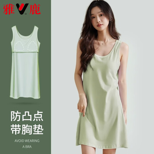 雅鹿高档带胸垫家居服睡衣女款背心短裙内搭防凸点少女学生宿舍透气薄 杏色背心裙11978 M （80-100斤）