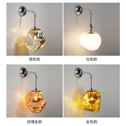 Grand View Garten Wandleuchten moderne einfache kreative Atmosphäre Wohnzimmer Treppe Korridor Gang Hintergrund Wandleuchte Hauptbettbettlampe E167 4839-23 cm Roségold-Stein-Wall-Leuchtfarb Farben