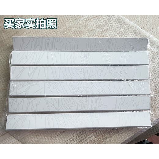 适用格力空调导风板立式柜机原装清新风悦风T迪T爽出风口叶片扇叶配件 3匹 悦风 套装 (5片)3883 下单请联系客服核对后发货
