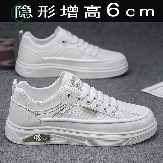 
Woodpecker men's shoes 2025 spring and summer breathable versatile casual inner height-enhancing shoes for men's leather shoes feel level-like and small white shoes 7372 beige flat-soled style 43