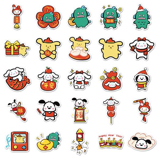 
50 hand-painted Sanrio New Year stickers cartoon Yugui Dog KT cat mobile phone computer waterproof glue-drop stickers 50 hand-painted Sanrio New Year style-1049