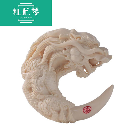 Du Youqins ursprünglicher Mammoth Elfenbein Runddragon Zahnspitze Anhänger geschnitzte Drachen Ghost Worker Ballplatte Dragon Zahnspitze Frieden Anhänger 9893 ungefähr 52*24*25 mm ungefähr 39