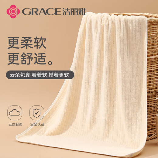 Jialiya bath towel 7A antibacterial, skin-friendly, soft, water-absorbent and quick-drying, type A, not easy to shed hair, men and girls bathing large bath towel, beige