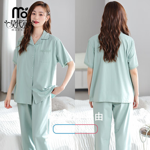 Pyjamas d'été pour femmes modales avec poitrine Pure Coton 2025 Nouveau costume à manches courtes mince pantalon intégré pour le revers de coton de coton de coton de poitrine de poitrine M (155-160): Convient pour 90-110jin [Jin égal à 0,5 kg]