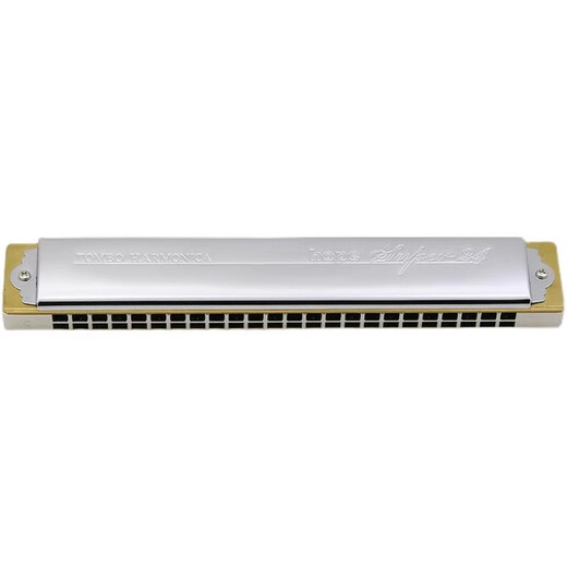 Tongbao Japaner Tongbao Harmonic 6624s Sammlung Modell Metallkupfergitter 24-Loch-Polyphonische C-Tune Professionelle Musikinstrument #f-Tune [Metallkupfer-Gitter] #F-Tune