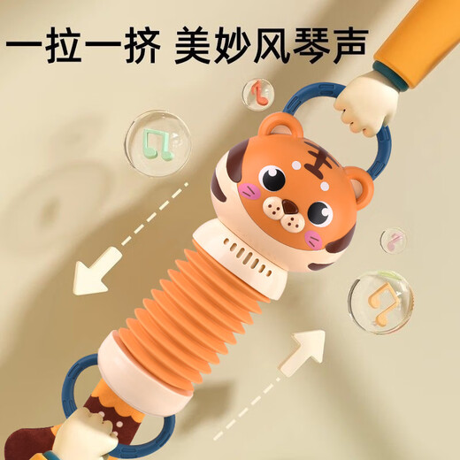 El nuevo acordeón de juguete para bebés de Yusenyi para bebés de más de 6 meses de edad de 0-1 años, entrenamiento de movimiento de la mano de la mano temprana, música tigre Música de piano + iluminación + papel de sonido + lindo modelo de batería de tigre [Obtenga cuando realiza un pedido]