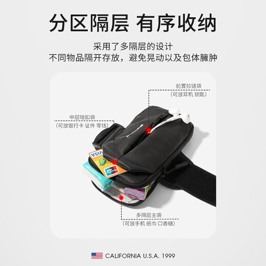 TFO running arm bag, men's and women's sports arm bag, wrist bag, fitness mobile phone bag, lightweight cycling bag, black