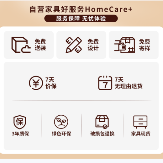 Yuanao office desk home computer desk desktop modern minimalist office table bedroom desk steel wood study table 1.4 meters