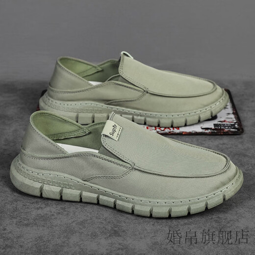 Suman los zapatos de tela de Beijing de verano