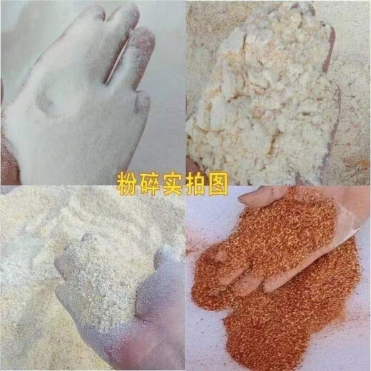 Pick up cat corn grinder grinder feed grains Chinese medicine grinder household two-phase multi-function grinder 21-type hammer grinder + screen high-power motor