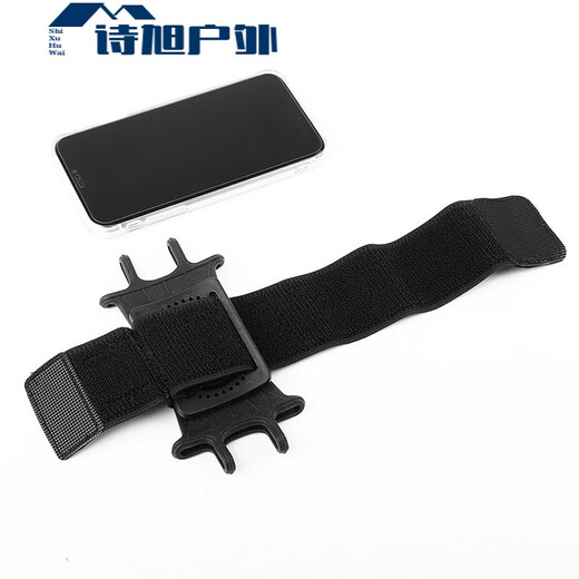 ZKHE arm bag mobile phone armband sports running wristband fitness multifunctional breathable arm bag rotating detachable arm sleeve arm sleeve black