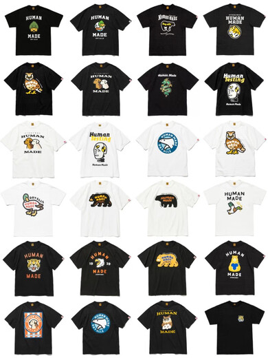 American Trendy Brand Human Makon Year Year Limited kurzärmelige Männer Paar Sommer Cartoon Tier T-Shirt Frauen Top 3879 Black S