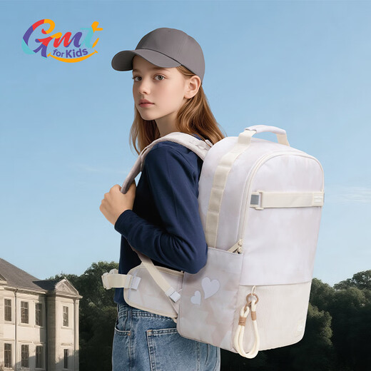 GMT For Kids Schoolbags pour les élèves du secondaire junior et senior avec une protection contre la colonne vertébrale de grande capacité et un sac à dos de réduction du fardeau pour la 4e à la 9e année de la ceinture blanche maximale