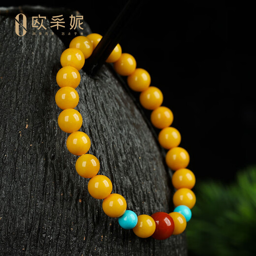 OUCERNY beeswax bracelet natural amber raw stone full of honey chicken oil yellow old beeswax round beads south red multi-treasure diy cultural toy bracelet