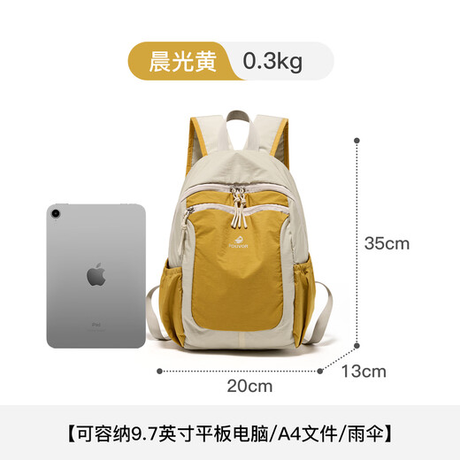 Fouvor Firefox Bag de escape Ligero Pequeña mochila 2025 NUEVA MARCA MARCA CHIRANS CHISKING LACK BOLS DE Vacaciones Mañana Amarillo Amarillo