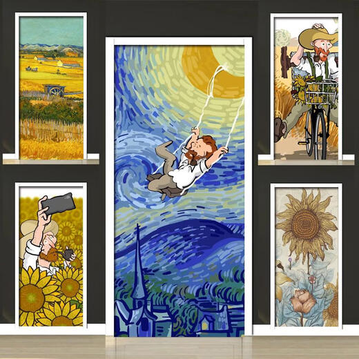 
Three-April Tiger Starry Sky Oil Painting Famous Painting Door Sticker Renovation Self-adhesive Door Wall Decoration Glass Wardrobe Door Sticker MT-3291 White Background Glue Small
